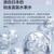 莱克（LEXY）JST-R702B碧云泉台式免安装净水器 制水含氢水素 定量取水