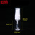 铸固 透明小喷瓶 塑料小型装酒精小喷壶消毒专用便携小型细雾状分装瓶 10ml