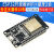 DYQTESP32开发板WIFI+蓝牙2合1双核ESP32核心板无线蓝牙开发板 配套数据线(30CM)