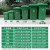 户外绿色塑料垃圾桶大号100L升带盖分类物业环卫小区垃圾箱桶定制 100升有盖有轮绿色