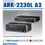 研华工控机ARK-2230L嵌入式无风扇小主机J1900计算机迷你电脑 ARK-2230L 4G/128GSSD/适配器