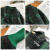 珈岑蝙蝠衫女韩版外套格子双面大衣2024新款秋冬短款蝙蝠袖牛角扣 墨绿色 M 建议100-115斤