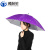 沸耐笙 FNS-33319 折叠雨伞防风防雨伞帽头戴式 加大77cm紫色水滴 1个