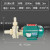 定制F/F化泵耐腐蚀程塑料泵抽海水离心泵耐酸碱自吸泵防腐泵 102离心泵40FS-18-1.5KW/220V