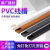 PVC走线槽明装明线免钉隐形塑料自线电线管10米+12个配件 棕色线槽5米 20*10PE胶