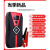 小能人X3S汽车摩托车应急启动电源大容量12v充电救援电瓶搭电器 黑色+红色  标准版 18800毫安