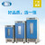 上海一恒生化培养箱 LRH系列育种电热培养恒温设备 LRH-250