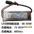 JL整流器牌LED电源恒流驱动灯集成吊顶金龙8 12 16 18 24 38 48W 48-50W600ma母头