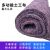海斯迪克 土工布毛毡 工程养护毯 保湿黑心防水草寒保温棉被 宽1m长40m500g HKT-50