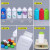 山顶松 样品瓶 密封塑料瓶 包装分装试剂瓶子空瓶  250ml加厚款20个 