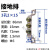 祥利恒零地排3/5/7孔地排2*15接地零排接线端子排铜排桥型铜接线端子 白色