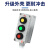 LA53按钮盒防爆复位红色停止指示灯绿色面板急停启动按钮旋钮 2H二档旋钮+绿色启动按钮