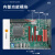 天迪工控4U酷睿10代11代工控机710i(87101)机器视觉工控主机5PCI-E,2PCI槽2网 酷睿11代i3-11100/500W 定制GPU卡/POE卡/多屏卡找客服定制。