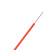 金龙羽 国标铜芯电线电缆 单芯单股硬线 BV-1平方 100米/卷 红色