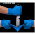 硅胶手套护手防裂一次性多用途100只乳胶男士大号大码多功能薄 蓝色加厚盒装(100只) XL