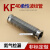 KF真空柔性伸缩波纹管 成型弹性波纹管KF16 KF25 KF40 KF50可弯曲  KF40-300MM柔性管
