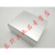 适用于80*160*250/260铝合金外壳 铝型材外壳 铝盒铝壳 电源盒 仪表壳体定制 80*160*260银色