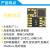 USB转CAN modbus CANOpen工业级转换器 CAN分析仪 串口转CAN TTL TTL-CAN