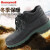 霍尼韦尔（Honeywell）BC6240476中帮冬季棉安全鞋 防砸穿刺静电保暖安全鞋 44