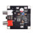 PCM5102/PCM5102A DAC解码器 I2S输入 3.5mm接口输出