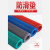 企桥 镂空防滑垫防水塑料PVC脚垫镂空地垫 红色	2.0m宽   4.5mm厚  1米长