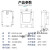 集团高精度单相电子式有功电能表火表电度表 DDS858-15(60A)