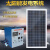 户外太阳能发电机1000W2000W3000W光伏板移动应急设备 1000W光伏板600AH电池输出3000