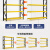 仓储货架仓库多层重型货物架超市商用车库快递架家用储物间置物架 蓝橙五层副架【需搭配主架使用】 常规级200*60*200cm 承重260kg/层