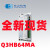 御舵驱动器Q3HB64MA YKB3606MA YKA3606MA DQ3722M DQ378M全新 RT3605M替代DQ356M