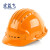 宏益飞 五筋透气ABS反光安全帽 工地施工安全帽 建筑工程安全帽 透气工作帽 白带反光条 均码