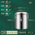 德银 工业用大容量不锈钢超长保温桶 30L 加厚保温桶 304内胆(无龙头)