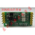 OLED源头厂0.96寸OLED模组4针I2C接口12864显示屏模块IIC串口 0.96寸蓝光/蓝 单路RS232(5V排针型)