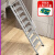 家用室外二层平台阁楼梯子加厚铝合金折叠伸缩移动宿舍楼梯 加厚（标准加长扶手款）9步适用2.2-2.45米