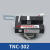 永大平层感应器 TNC-302预置磁场磁RM-YAa位置检测 电梯配件 副厂单个(线长3.5米)