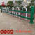 户外围墙栅栏幼儿园社区草坪围栏PVC塑钢护栏变压器电力栏杆厂房 0.8米高立柱的价格/根