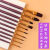 10支装尼龙画笔套装短杆水粉水彩颜料油画丙烯学生用美术扇形排笔 紫杆带扇形10支装+10孔调色盘