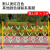定制绝缘管式伸缩围栏道路警示隔离栏电力施工安全玻璃钢防护栏可移动 1.2×2米【普通款】