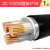 鑫永信 国标铜芯铠装ZC-YJV22电力电缆 足方足米 3*10平方（1米）