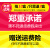 适用于蝇香饭店专用苍蝇蚊香灭果蝇一闻死无味熏苍蝇的非蚊蝇香 900g