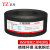 亿舟（YZ）国标双绞屏蔽线 RVSP通讯信号线RS485护套通讯线4芯控制电缆线 4*1.5平方 200米