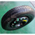 ZUIMI 比亚迪宋plus dmi pro宋plusev秦plus ev秦dmi汉EV dmi备胎应急 155/90R17单轮胎(不含轮毂)