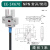 wweiguo  U槽型光电开关限位传感器EE-SX672 670 71 674 73 75 76 EE-SX670WRM NPN型1米线