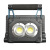 派力德Pailide 新品双COB工作灯移动应急灯手提式USB充电太阳能投光灯 W875-3圆形