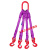 成套起重吊装工具柔性吊装带绳行车吊车组合索具吊绳吊具 四腿3吨2米(柔性成套)