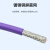 尽能 RS485双绞屏蔽通讯线 Profibus总线DP电缆紫色2芯  100米 JN-TDA100