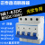 泰直流断路器NB1-63DC4P10A32A40A63ADC1000V光伏专用开关 4p 6A