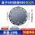 球墨铸铁井盖圆形700重型d400下水道窨井沙井阴井雨污水井盖方形 圆800X900 B125（承载过车10吨）