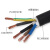 远东电缆护套线RVV234芯0.5/0.75/1.5/6平方米铜国标软电线 玫红色 RVV5*10平方1米