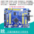 STM32F103ZET6开发板ARM学习板Cortex-M3比C51/AVR单片机实验板强 只买开