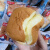 xywlkj正富祥水牛奶蛋糕牛奶味蛋黄味鸡蛋糕营养早餐学生糕点面包点心 89kg 随机混搭10包（约1斤） 0g
